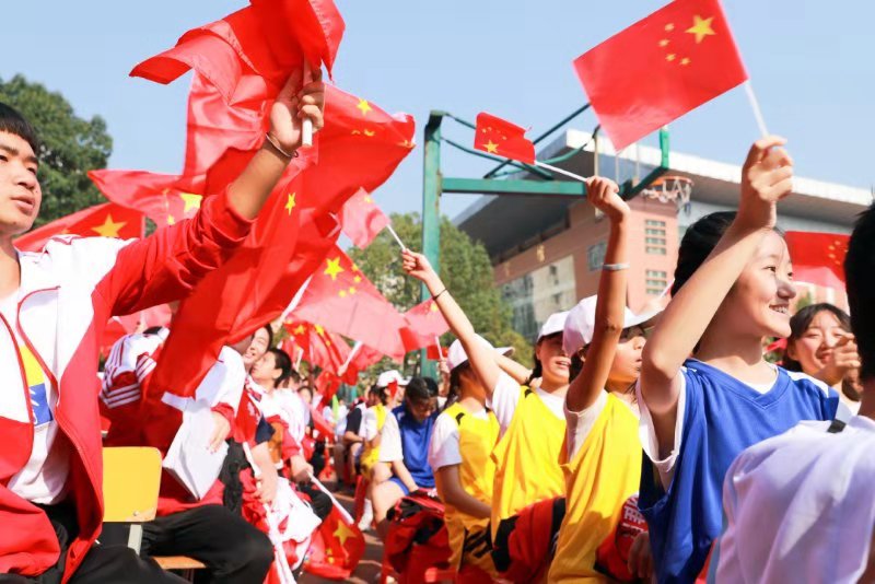 微信图片_20190928170349.jpg 微信图片_20190928170349.jpg