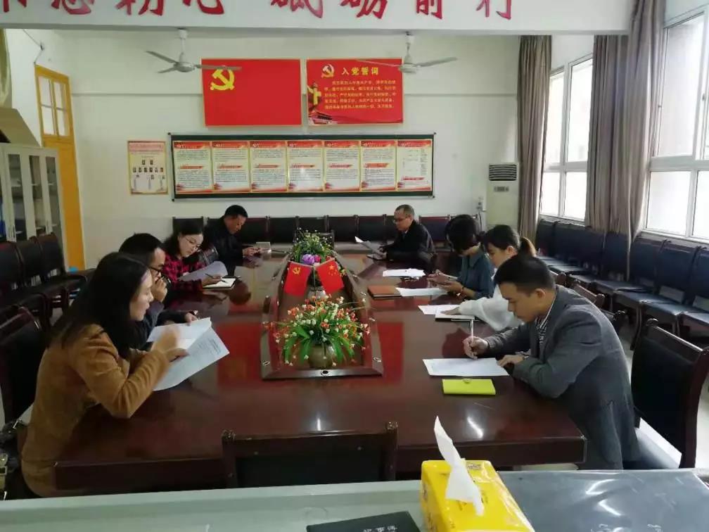 微信图片_20191016101756.jpg 微信图片_20191016101756.jpg