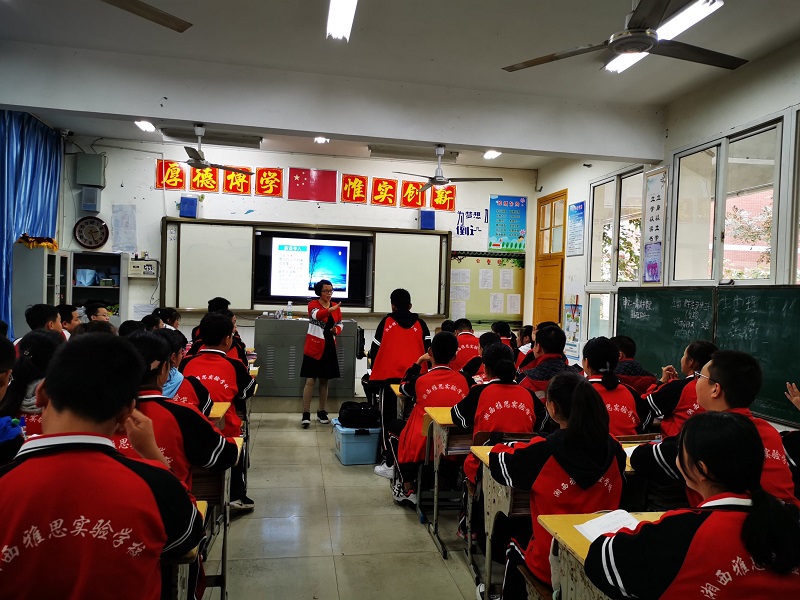 微信图片_20191016180612.jpg 微信图片_20191016180612.jpg