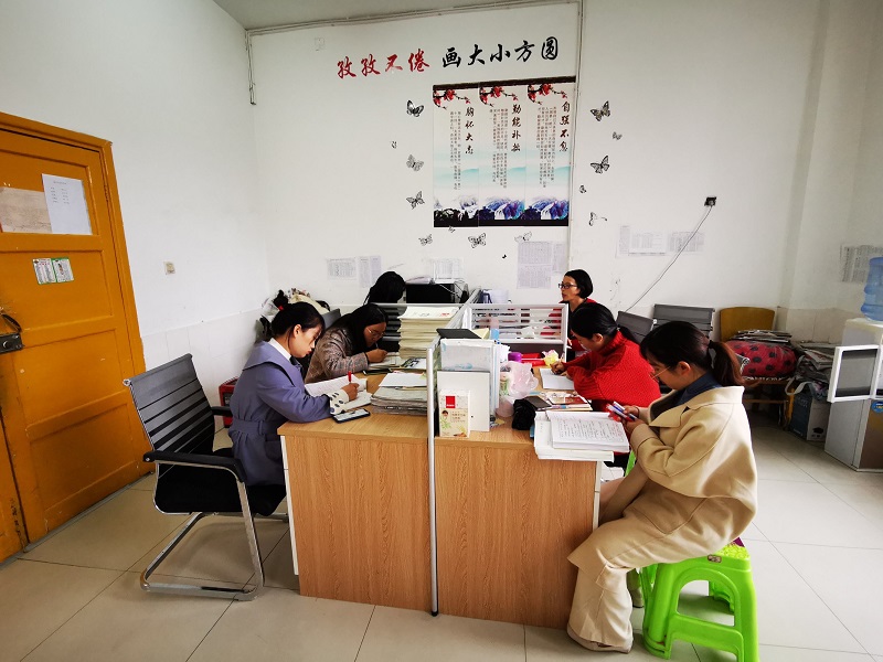 微信图片_20191016180705.jpg 微信图片_20191016180705.jpg