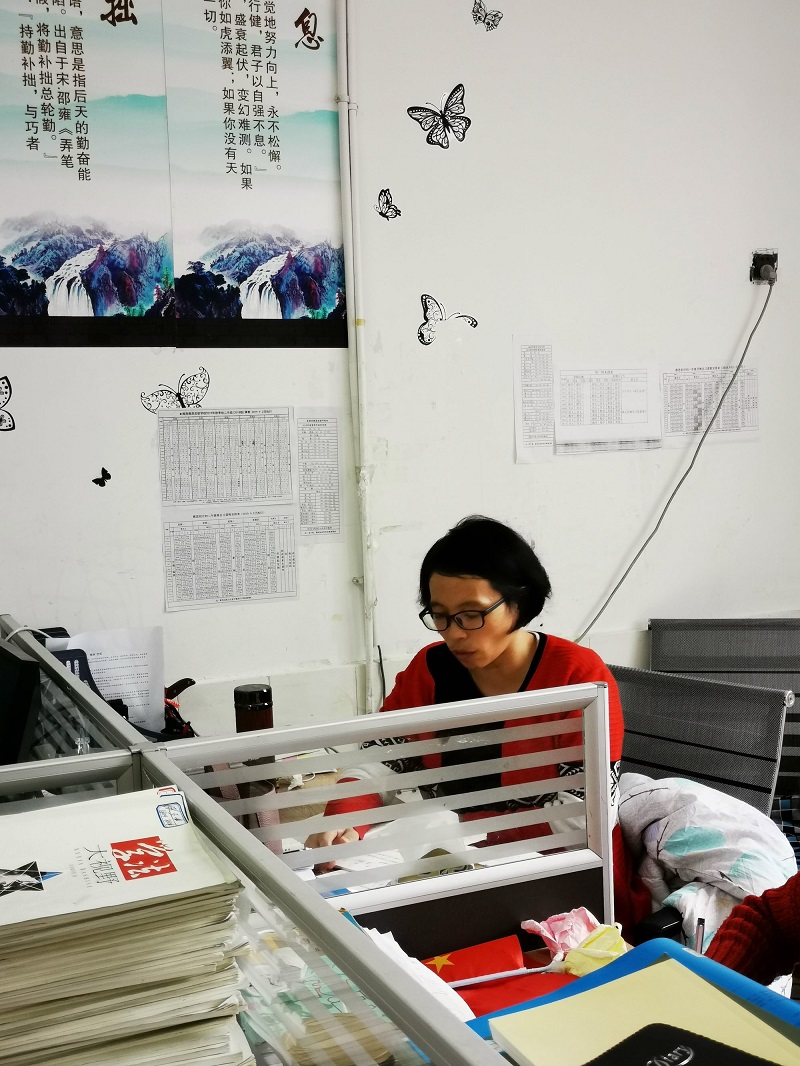 微信图片_20191016180718.jpg 微信图片_20191016180718.jpg