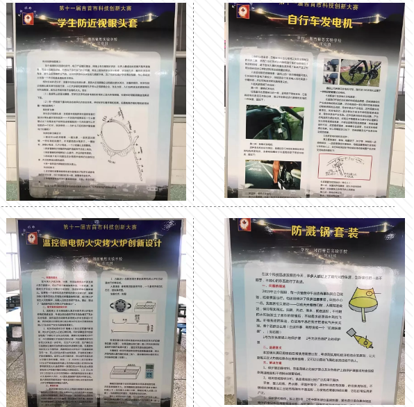 微信图片_20191017120354.png 微信图片_20191017120354.png