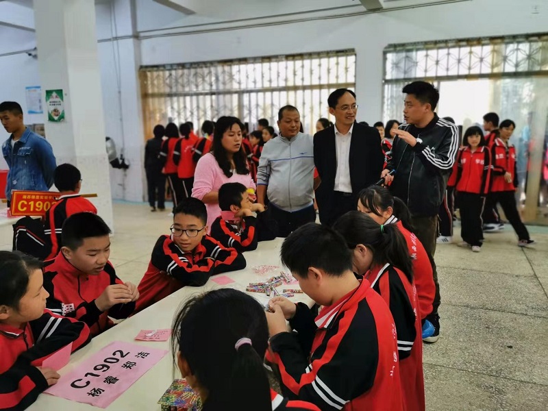 微信图片_20191016184531.jpg 微信图片_20191016184531.jpg