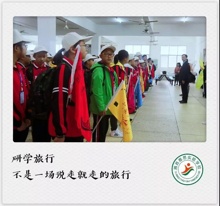 微信图片_20191022150634.jpg 微信图片_20191022150634.jpg