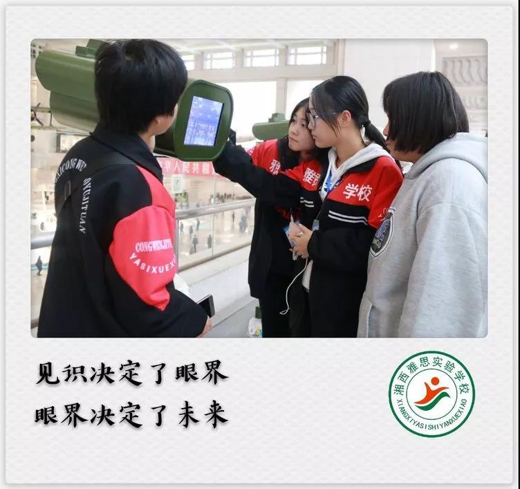 微信图片_20191022150708.jpg 微信图片_20191022150708.jpg