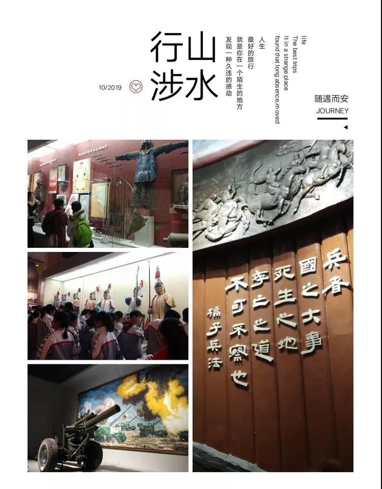 微信图片_20191022150718.jpg 微信图片_20191022150718.jpg