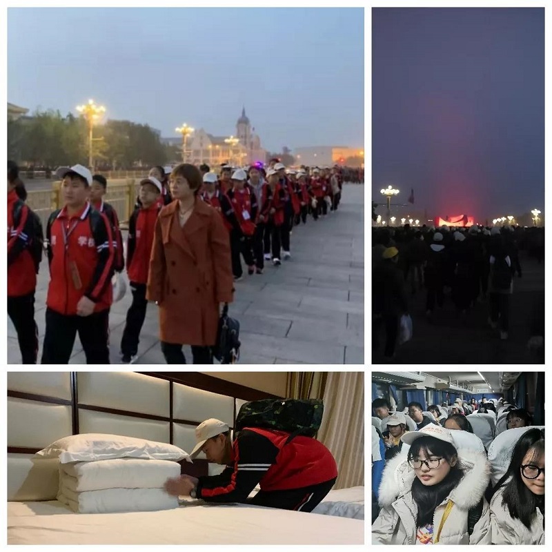 微信图片_20191022151415.jpg 微信图片_20191022151415.jpg