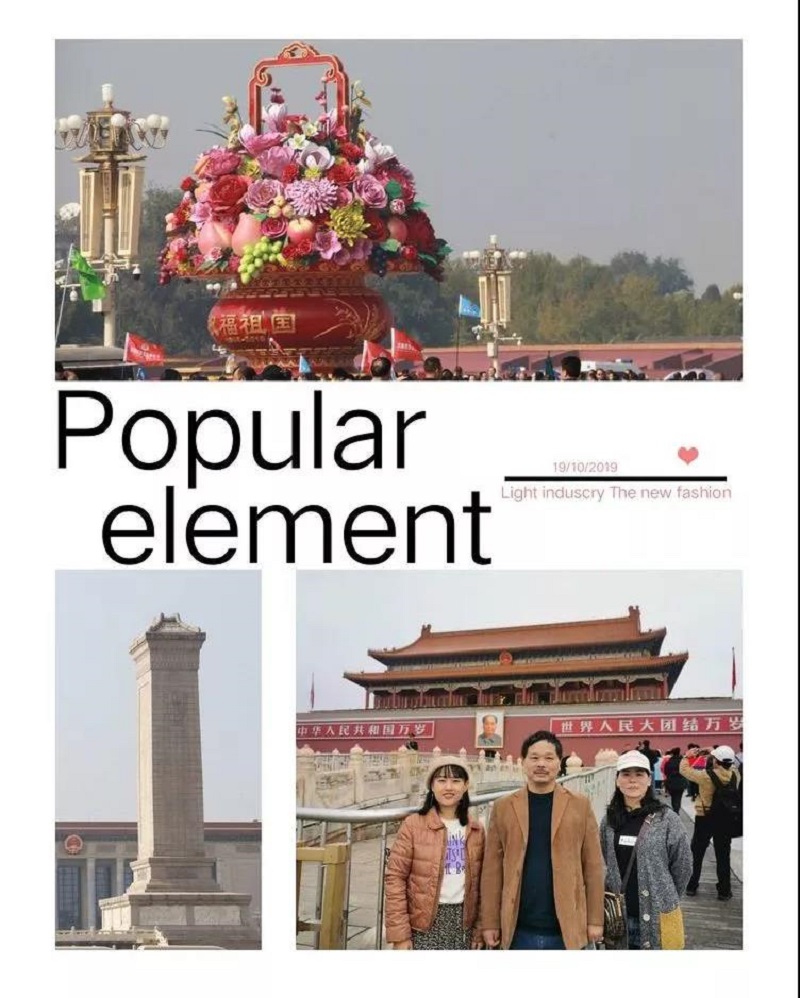 微信图片_20191022151434.jpg 微信图片_20191022151434.jpg