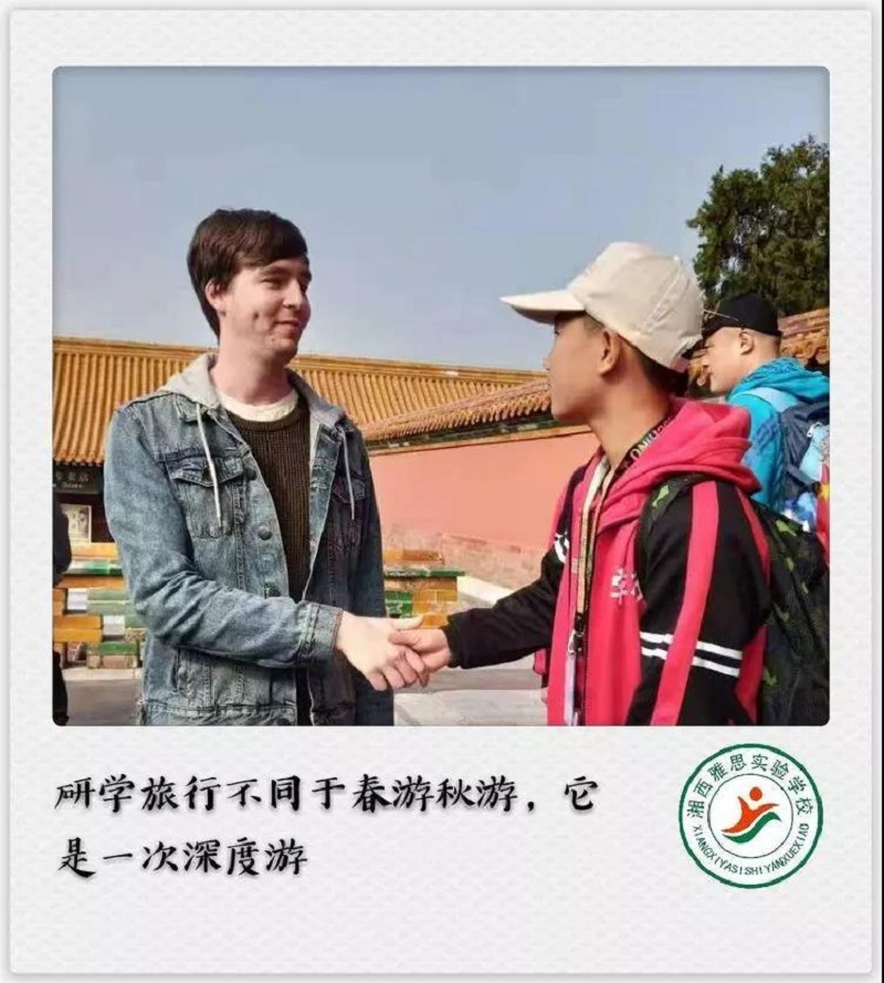 微信图片_20191022151451.jpg 微信图片_20191022151451.jpg