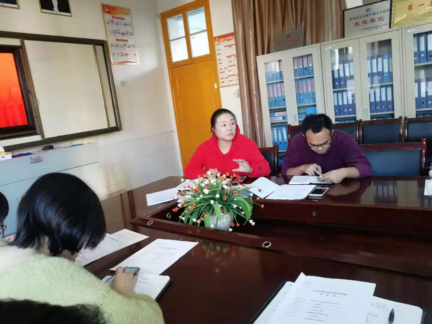 图片3.png 图片3.png