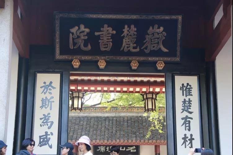 微信图片_20191025123507.jpg 微信图片_20191025123507.jpg