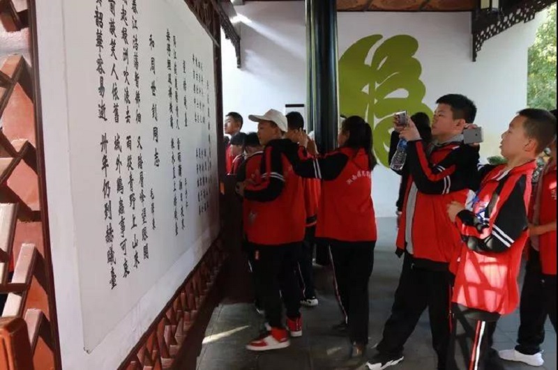 微信图片_20191025123528.jpg 微信图片_20191025123528.jpg