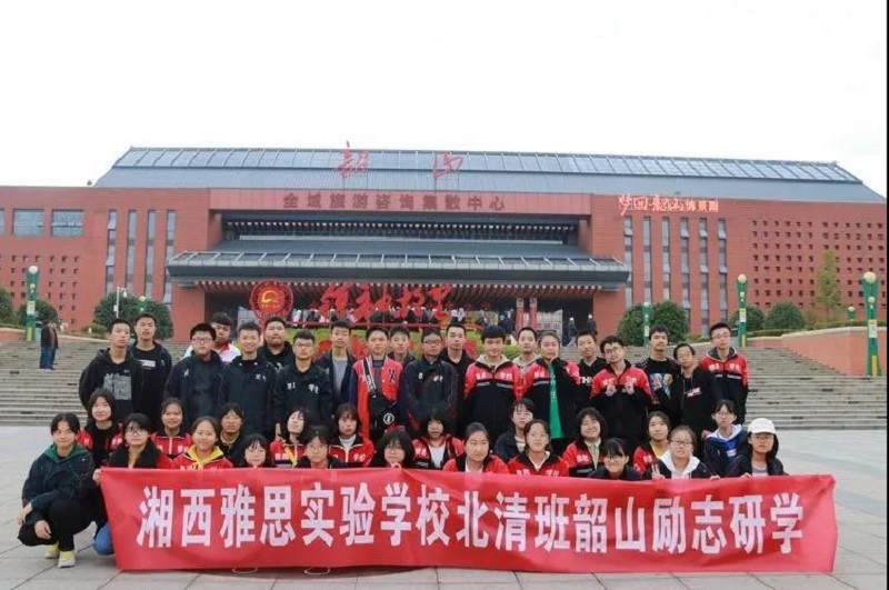 微信图片_20191025123546.jpg 微信图片_20191025123546.jpg