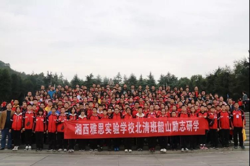 微信图片_20191025123627.jpg 微信图片_20191025123627.jpg