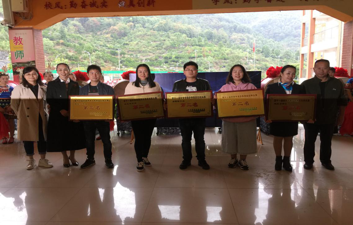 图片5.png 图片5.png