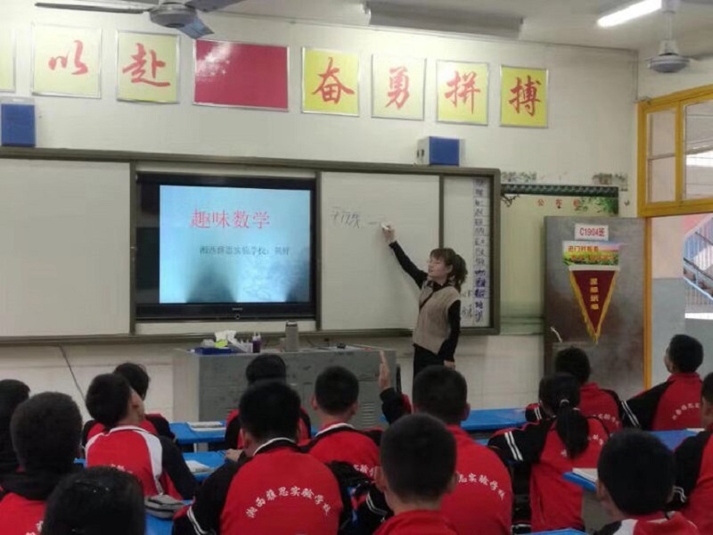 微信图片_20191029162035.jpg 微信图片_20191029162035.jpg