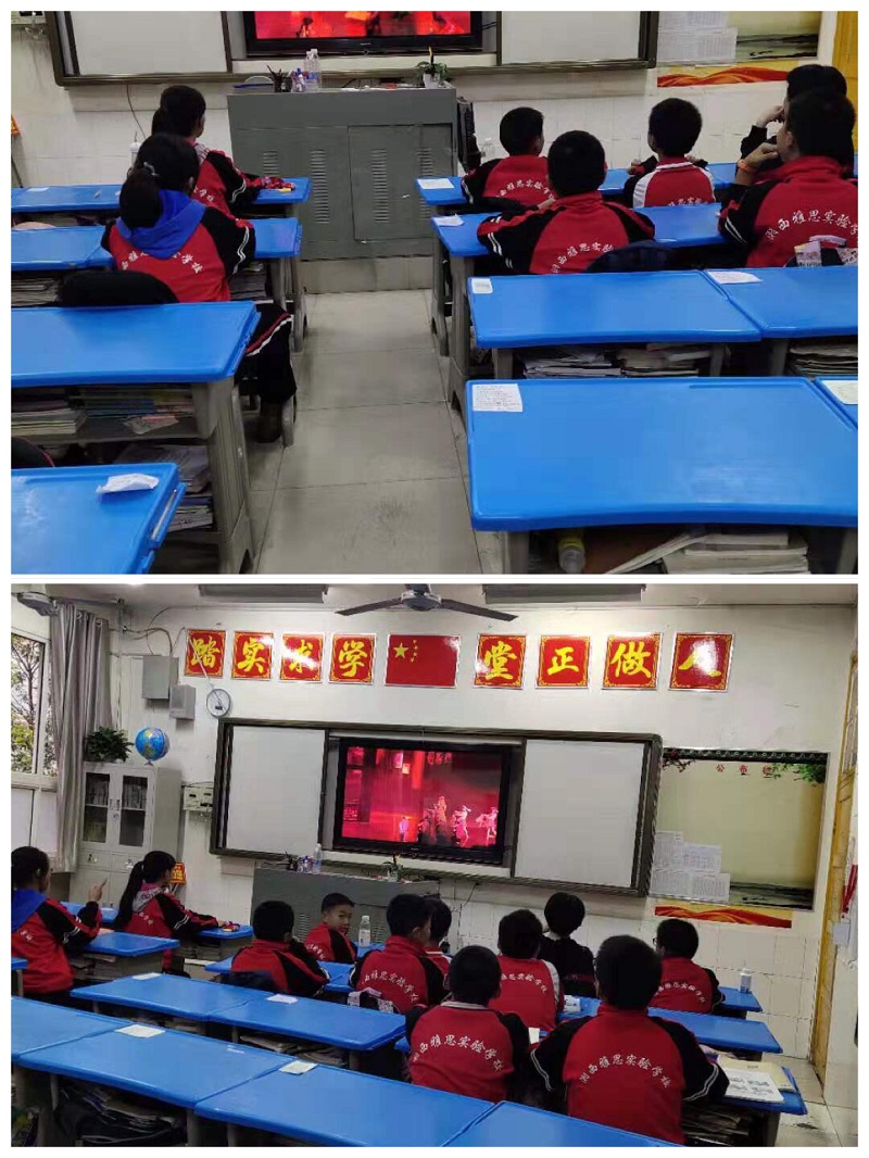 微信图片_20191029162110.jpg 微信图片_20191029162110.jpg