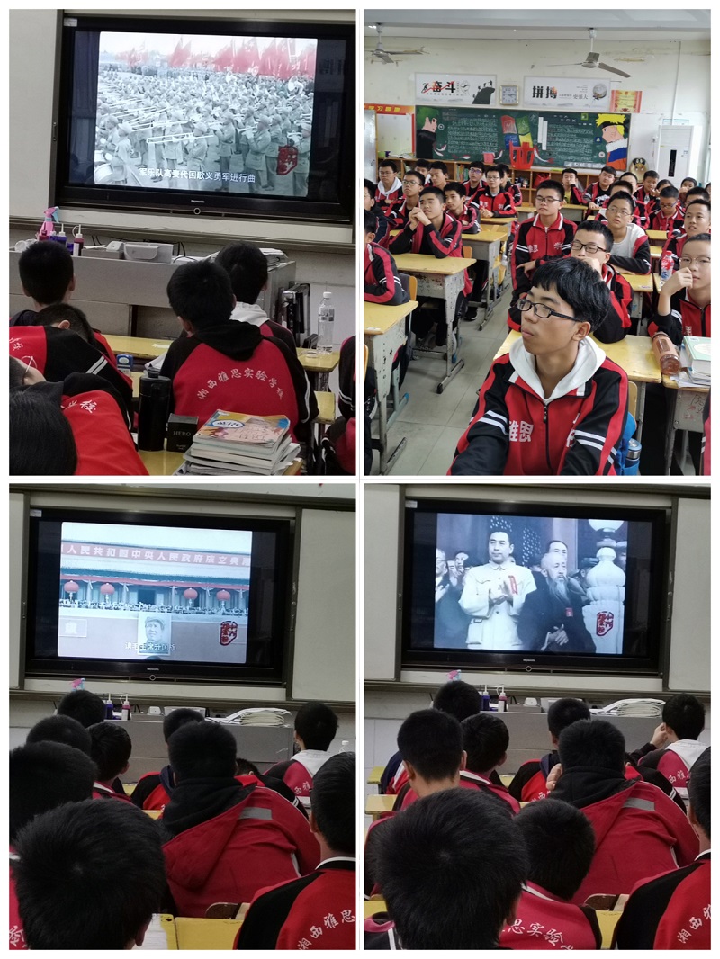 微信图片_20191029162205.jpg 微信图片_20191029162205.jpg