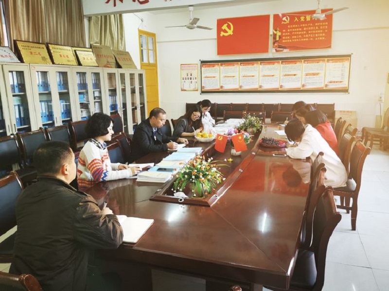 微信图片_20191106144827.jpg 微信图片_20191106144827.jpg