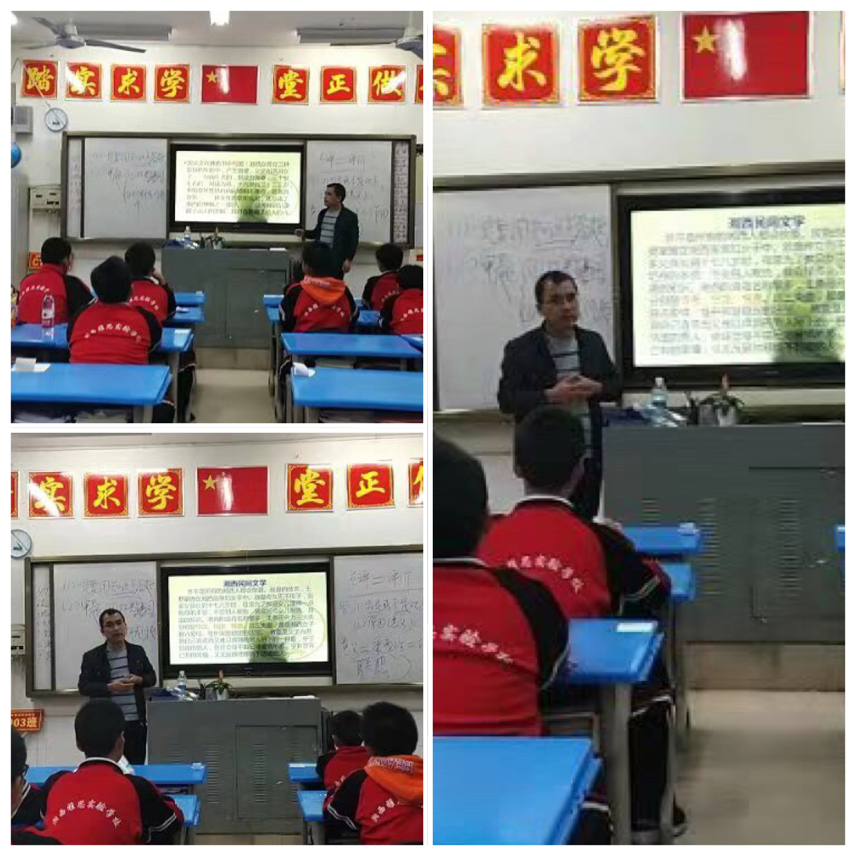 微信图片_20191106150000.jpg11.jpg 微信图片_20191106150000.jpg11.jpg