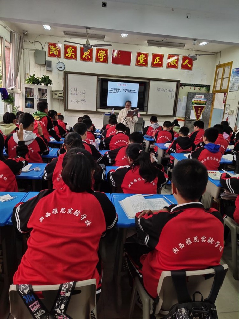 微信图片_20191116100558.jpg05.jpg 微信图片_20191116100558.jpg05.jpg