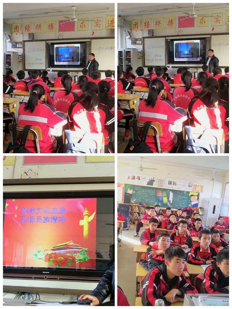 微信图片_20191119093421.jpg01.jpg 微信图片_20191119093421.jpg01.jpg