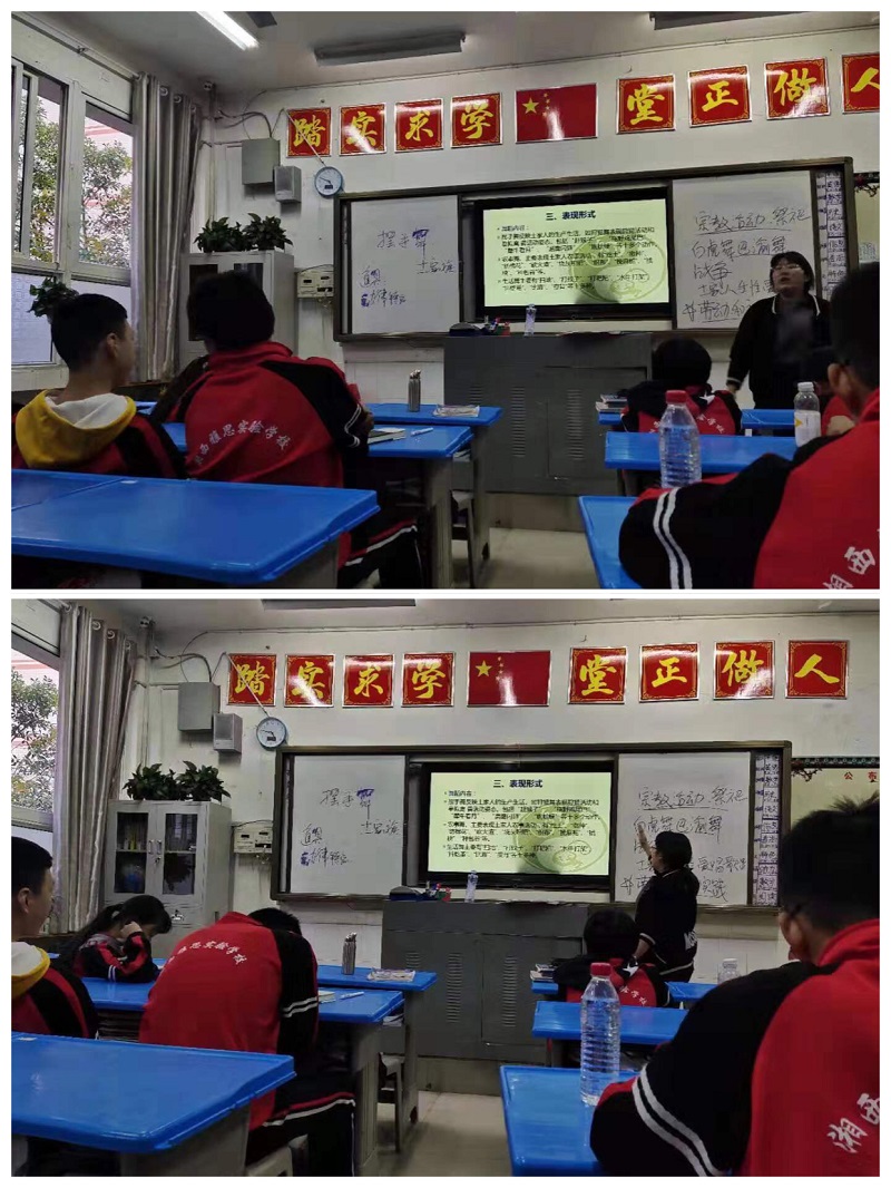 微信图片_20191119093649.jpg08.jpg 微信图片_20191119093649.jpg08.jpg