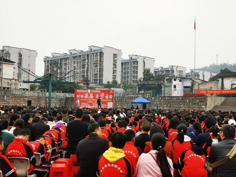 微信图片_20191117020919.jpg 微信图片_20191117020919.jpg