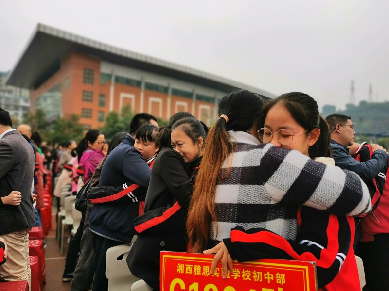 微信图片_20191117020856.jpg 微信图片_20191117020856.jpg