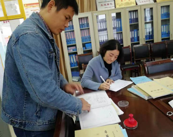 图片3.png 图片3.png