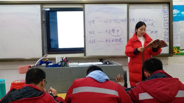 微信图片_20191128122100.jpg 微信图片_20191128122100.jpg