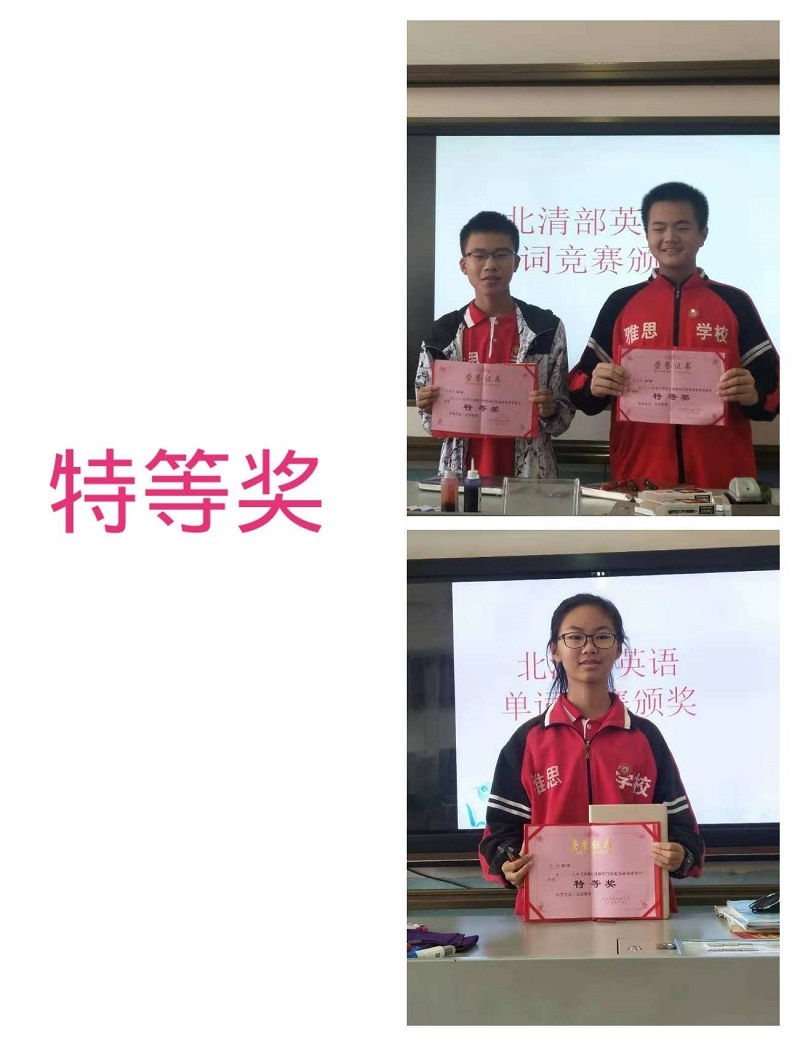 微信图片_20191128143904.jpg004.jpg 微信图片_20191128143904.jpg004.jpg