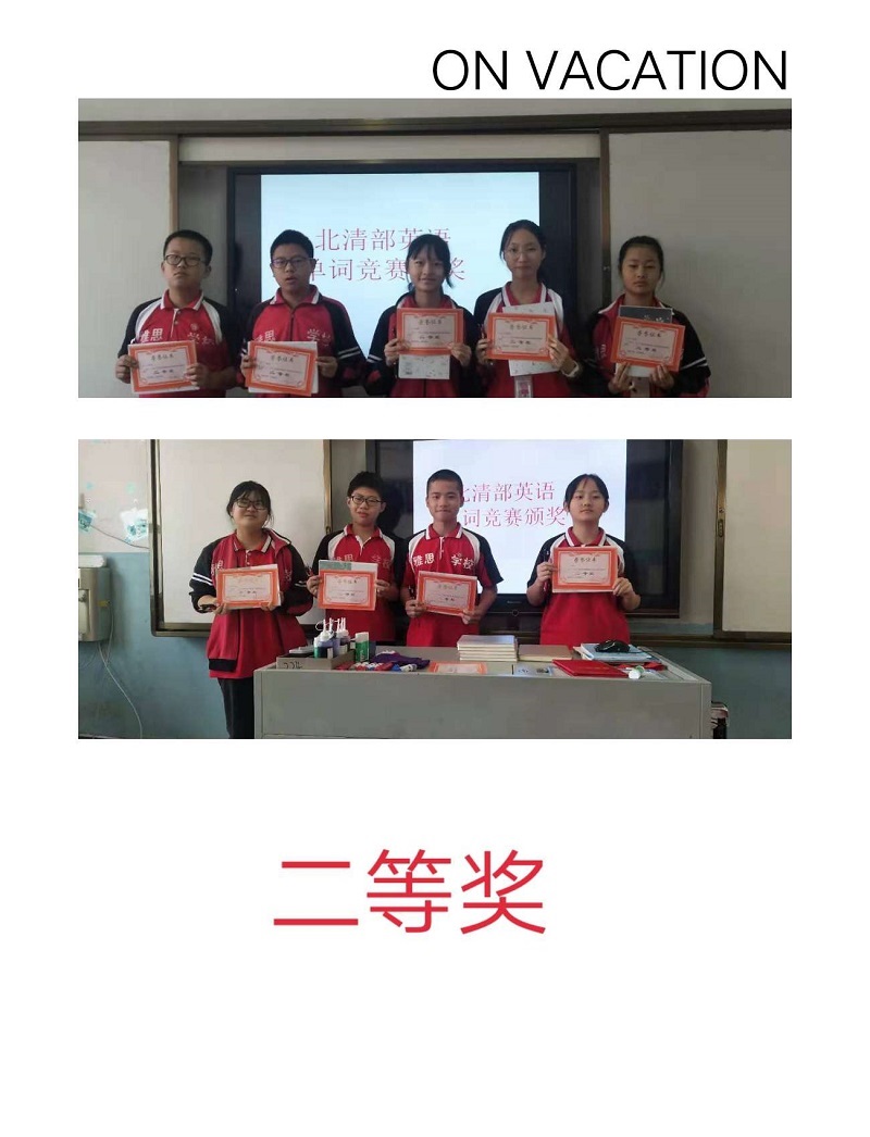 微信图片_20191128143925.jpg006.jpg 微信图片_20191128143925.jpg006.jpg