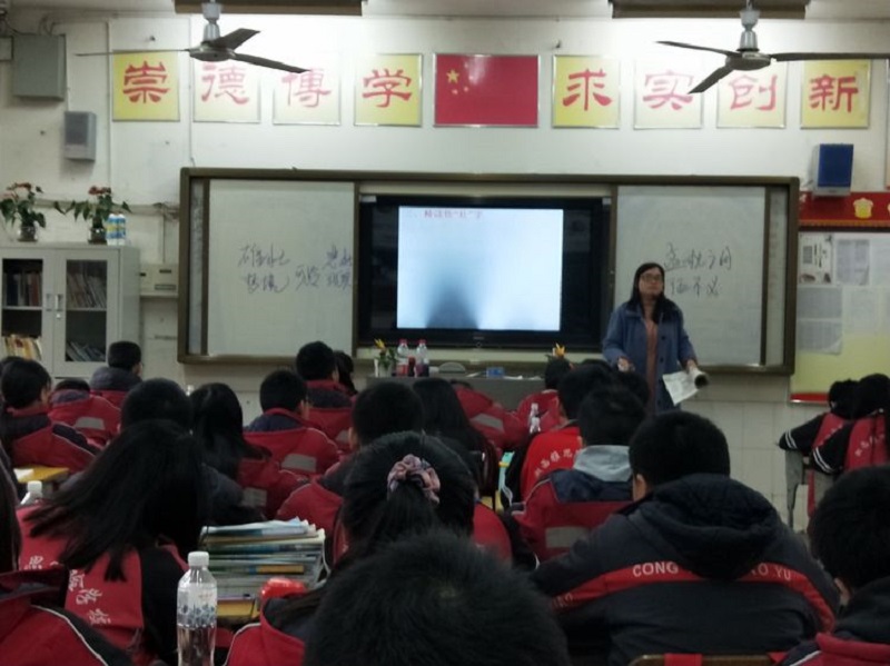 微信图片_20191212103803.jpg 微信图片_20191212103803.jpg