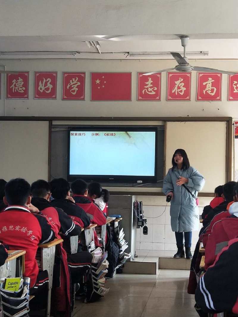 微信图片_20191212103841.jpg 微信图片_20191212103841.jpg