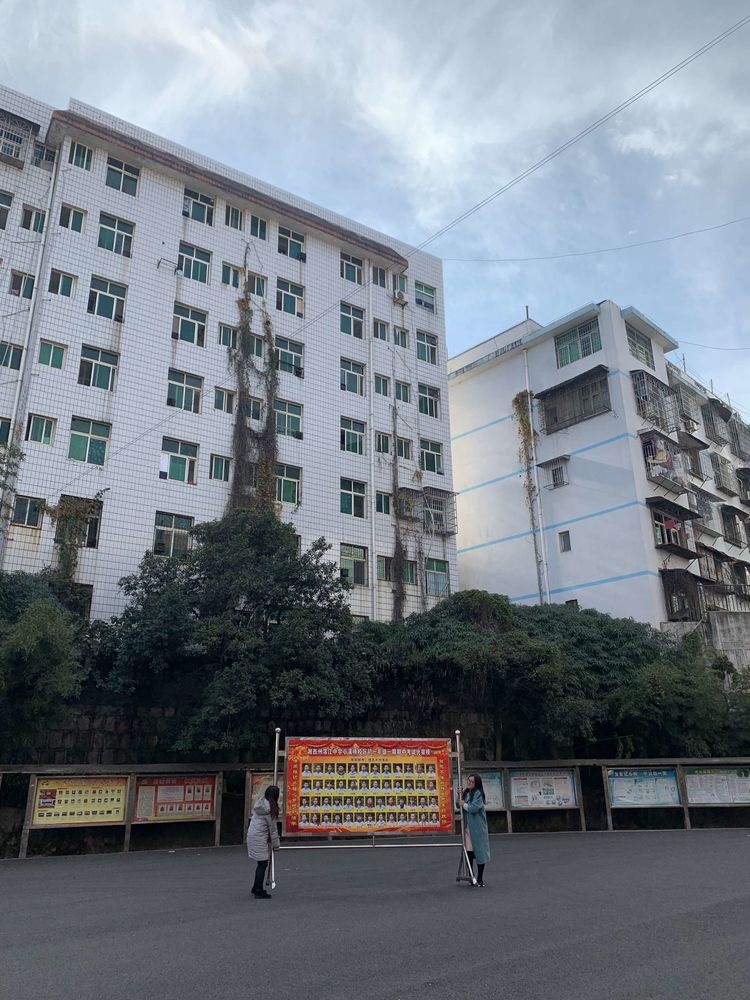 微信图片_20191212104607.jpg 微信图片_20191212104607.jpg