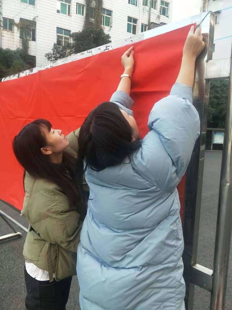 微信图片_20191212104622.jpg 微信图片_20191212104622.jpg