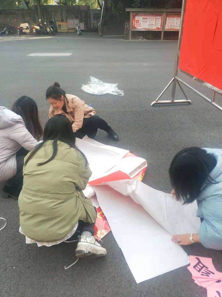 微信图片_20191212104631.jpg 微信图片_20191212104631.jpg