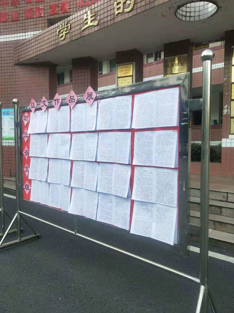 微信图片_20191212104640.jpg 微信图片_20191212104640.jpg