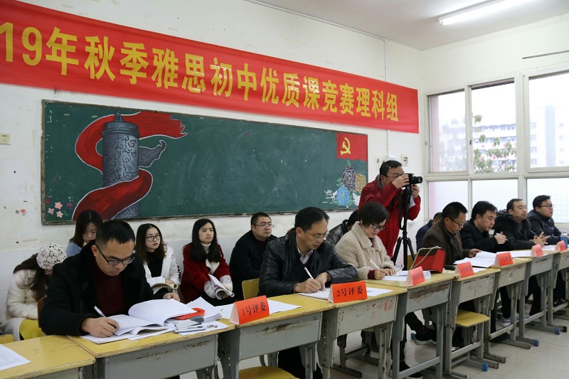 微信图片_20191223172708.jpg 微信图片_20191223172708.jpg