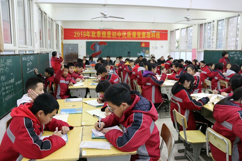 微信图片_20191223172734.jpg 微信图片_20191223172734.jpg