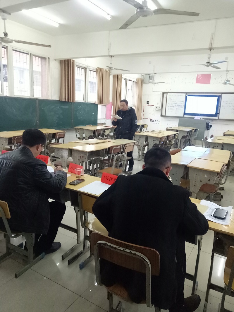 微信图片_20191223172748.jpg 微信图片_20191223172748.jpg