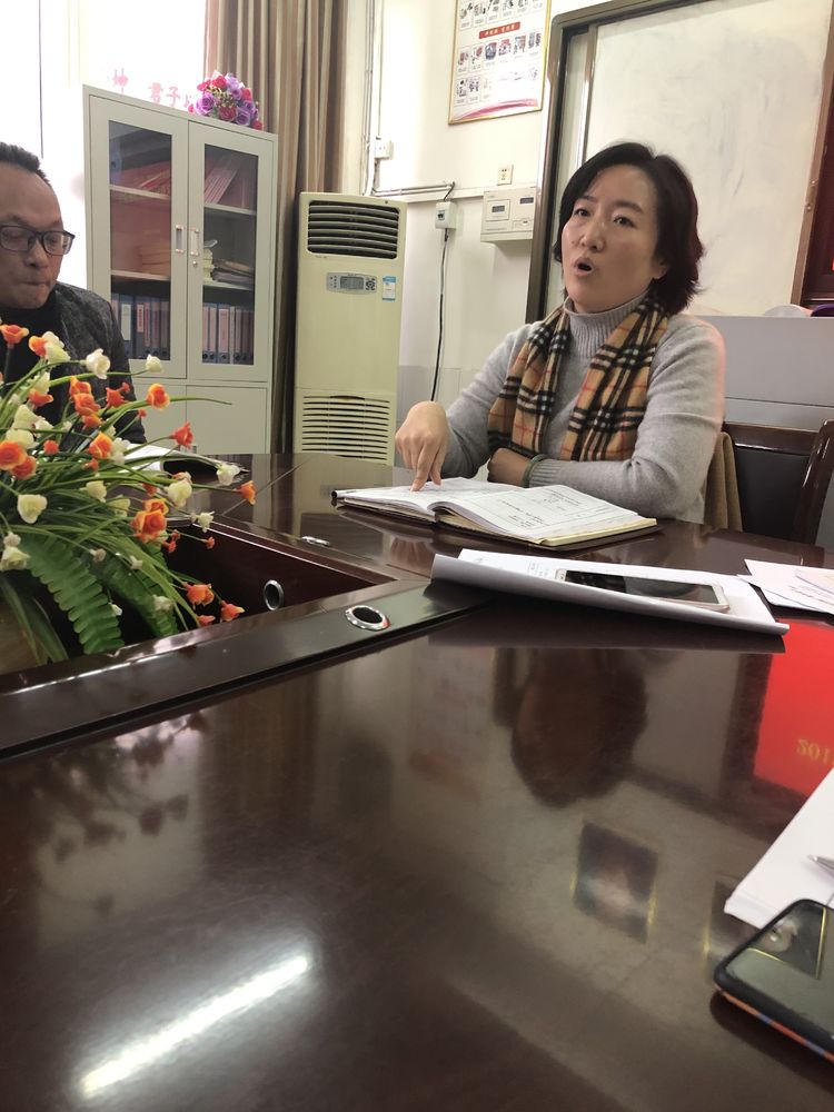 微信图片_20191224093448.jpg 微信图片_20191224093448.jpg