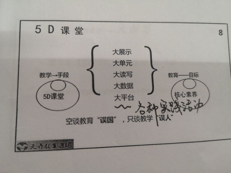 微信图片_20191224104901.jpg 微信图片_20191224104901.jpg