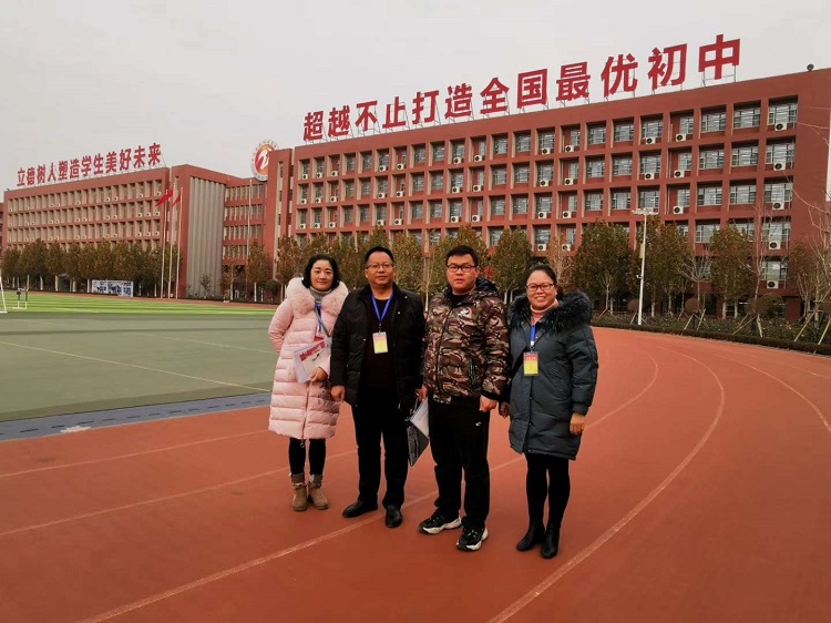 微信图片_20191224104907.jpg 微信图片_20191224104907.jpg