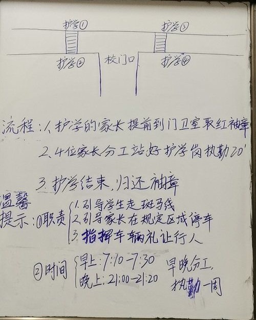 微信图片_20191213092428.jpg 微信图片_20191213092428.jpg