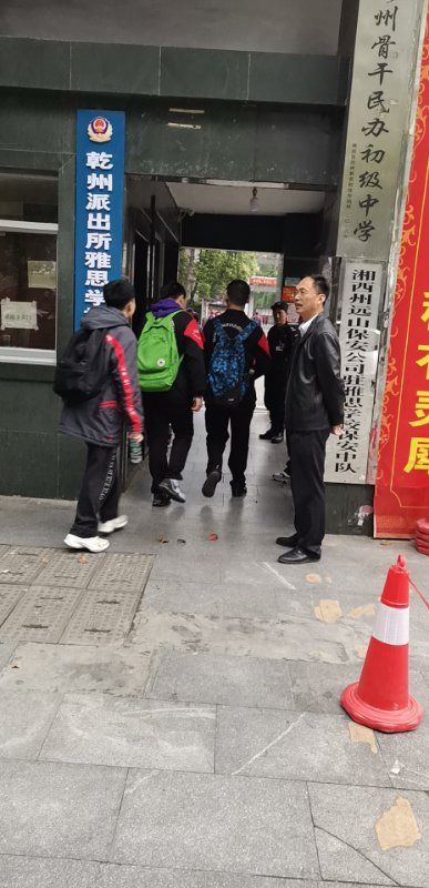 微信图片_20191213092452.jpg 微信图片_20191213092452.jpg