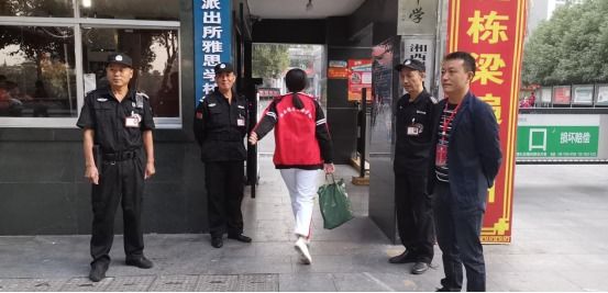 微信图片_20191213092509.jpg 微信图片_20191213092509.jpg