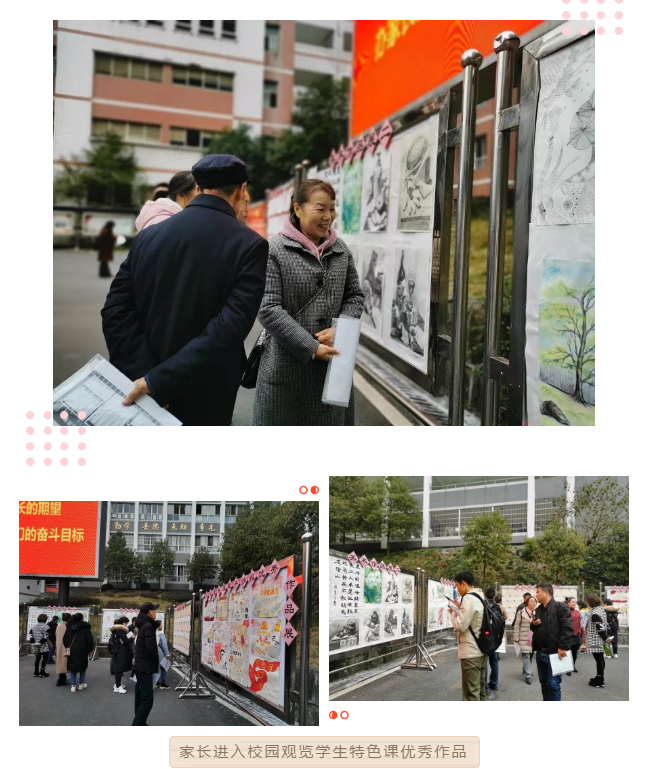 微信图片_20191224162429.png 微信图片_20191224162429.png