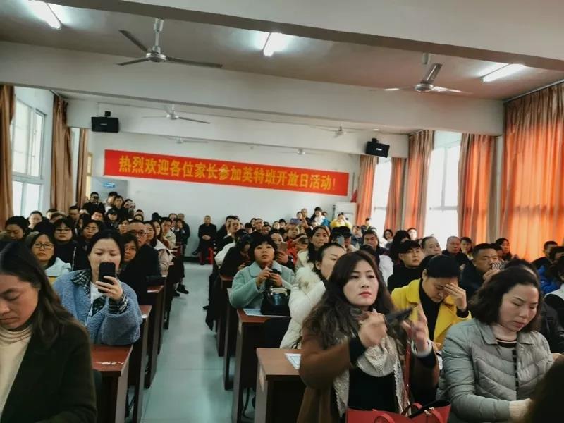 微信图片_20191224162740.jpg 微信图片_20191224162740.jpg